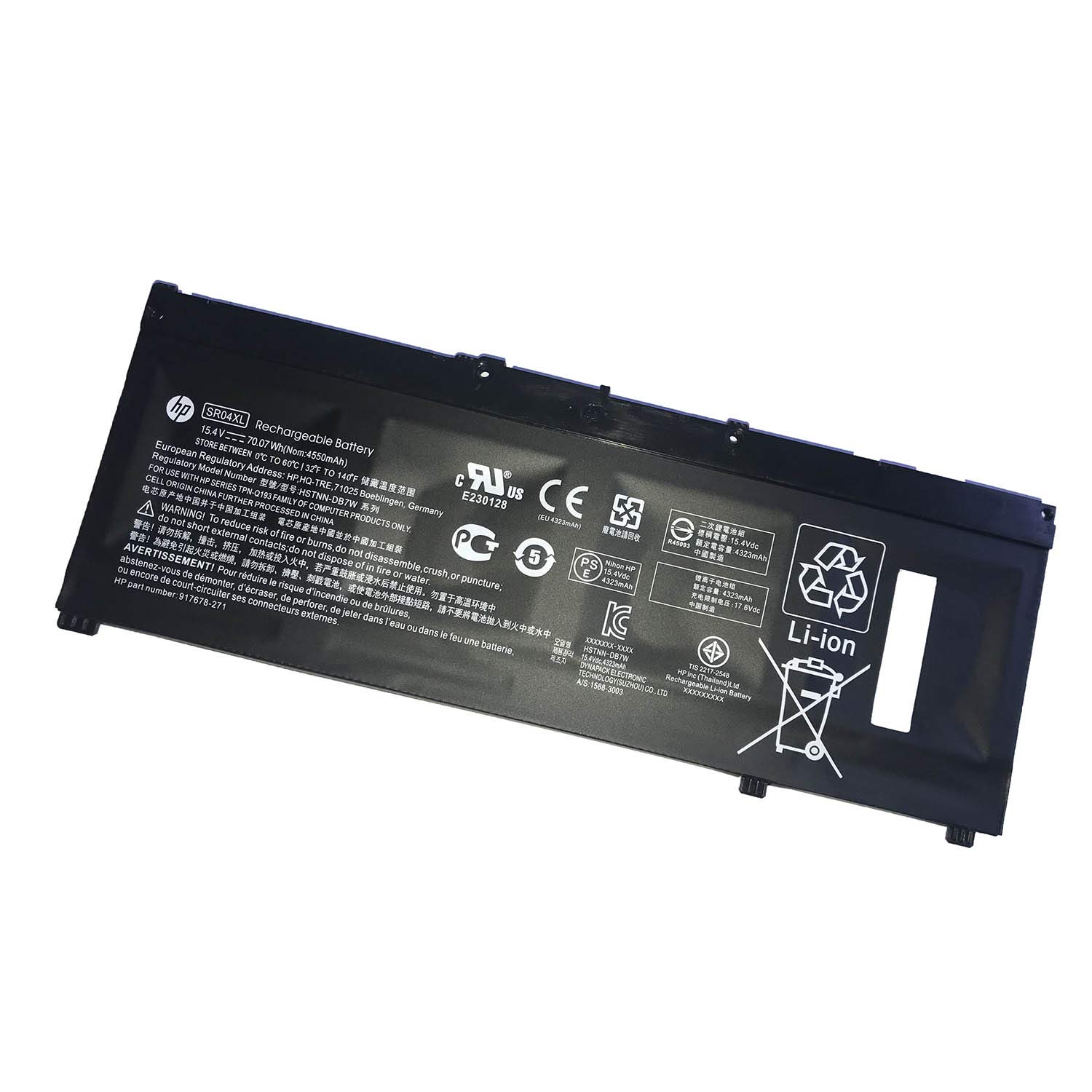 Amazon.com: HP SR04XL 15.4V 70.07Wh Notebook Battery For HP